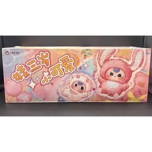 Cureplaneta baby Three Little Cutties Lovely Plush Blind Box Full case of 8